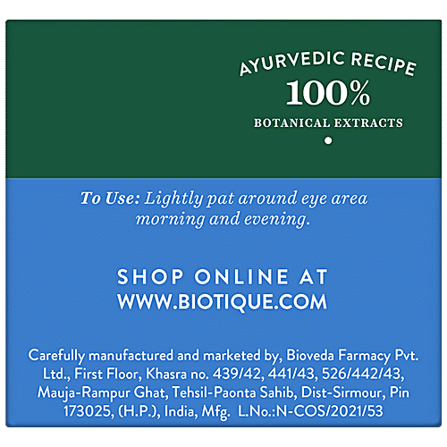 BIOTIQUE Cooling Anti Fatigue Eye Gel - Seaweed, 15 g Carton 100% Botanical Extracts