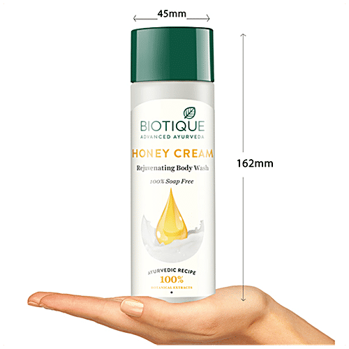 biotique honey moisturizer