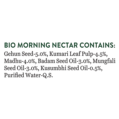 BIOTIQUE Visibly Flawless Skin Moisturizer - For All Skin Types, Morning Nectar, 800 ml  