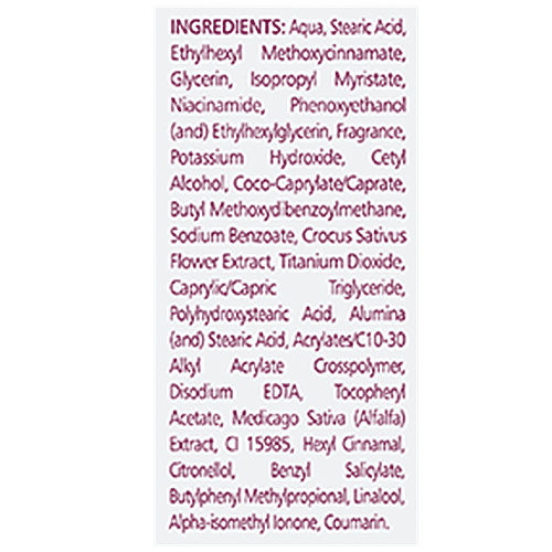 Buy Himalaya Fairness Cream Kesar Face Cream 25 Gm Online At Best Price of Rs 42 bigbasket