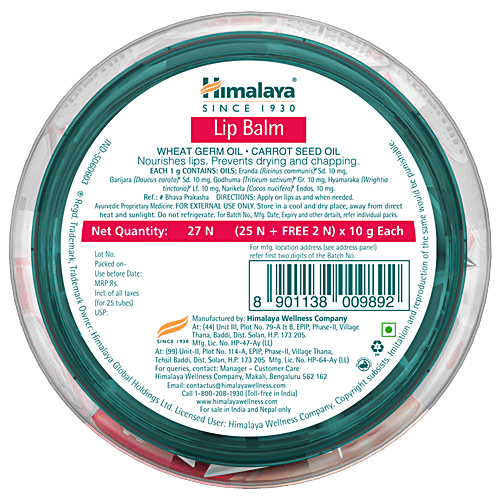 Himalaya Lip Balm, 10 g Nourishes Lips