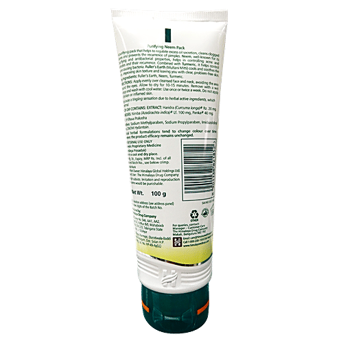Himalaya Purifying Neem Pack, 100 g  