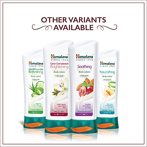 Himalaya Cocoa Butter Intensive Body Lotion, 100 ml  