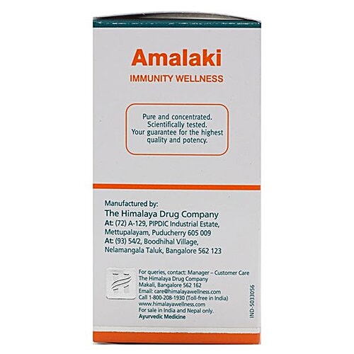 Himalaya Wellness Amalaki - Tablets (Wellness), 60 pcs Bottle Promotes Health