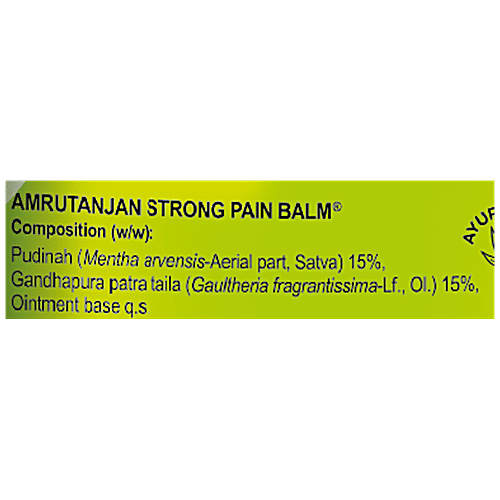 Amrutanjan Strong Pain Balm Headache Balm Massage - Faster Relaxation, Double Power, 8 ml Strong