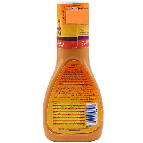 American Garden Italian Dressing - Light, 267 ml Bottle Gluten Free