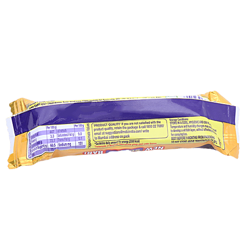 Cadbury 5 Star 5 Star Chocolate Bar, 19.5 g  New Softer