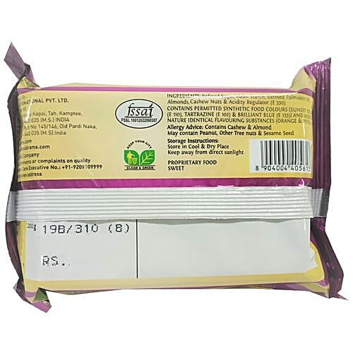 Haldirams  Badam Halwa, 200 g Pouch 