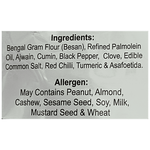 Haldiram's Namkeen - Ratlami Sev, 200 g Pouch 