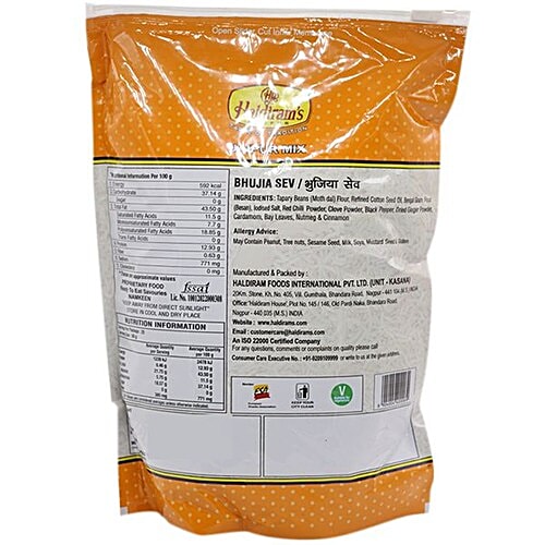 Haldiram's Namkeen - Bhujia Sev, 1 kg Pouch 