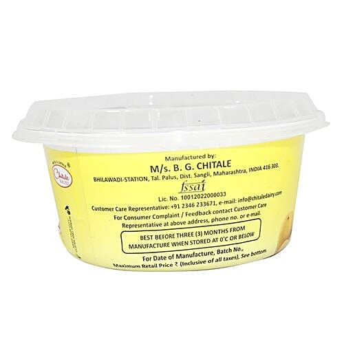 Buy Chitale Dairy Full Cream Shrikhand Amba 250 Gm Cup Online at the