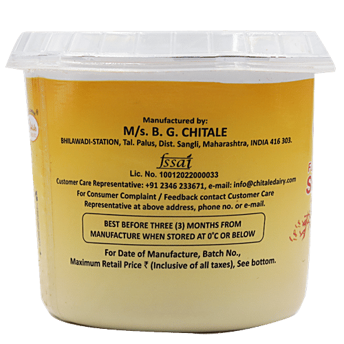 Buy Chitale Dairy Full Cream Shrikhand Keshar 500 Gm Cup Online at the