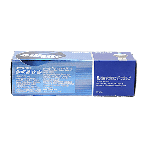 Gillette Series Shave Gel - Sensitive Skin, 60 g  