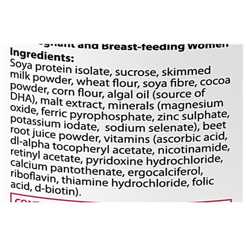 protinex mama benefits