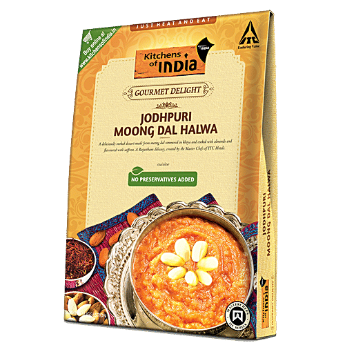Buy Kitchens Of India Ready To Eat Jodhpuri Moong Dal Halwa 250 Gm
