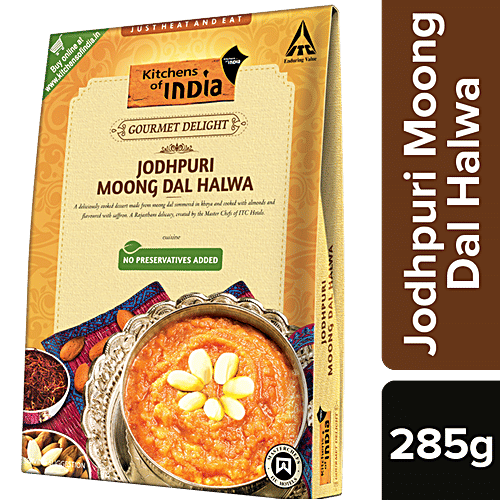 Kitchens Of India Ready to Eat - Jodhpuri Moong Dal Halwa, 250 g  