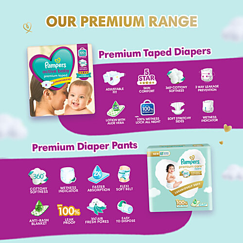 Pampers  Active Baby Small (3-8 kg) - 22 Diapers, 22 pcs  
