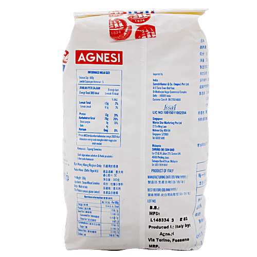Agnesi Durum Wheat Pasta - Chifferi Rigati N.50, 500 g  Zero Trans Fat