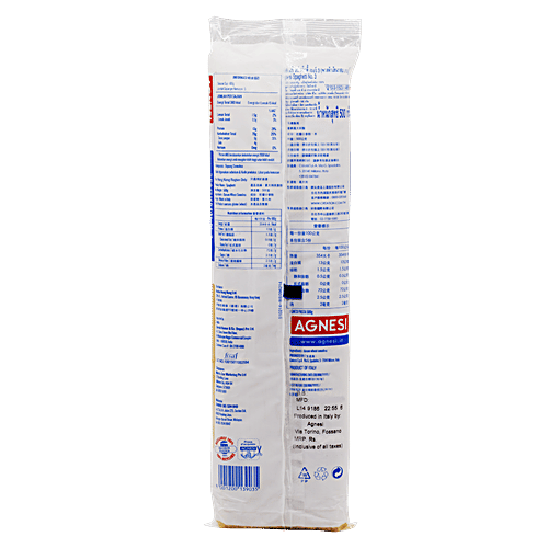 Agnesi Pasta - Gli Spaghetti n.3, 500 g Pouch 