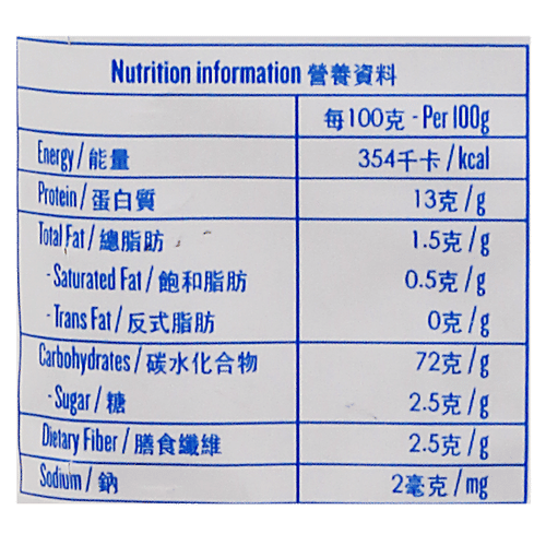 Agnesi Pasta - Gli Spaghetti n.3, 500 g Pouch 