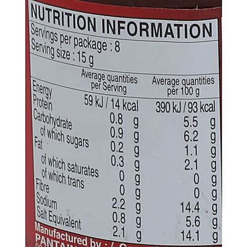 Pantai Paste - Red Curry, 114 g  