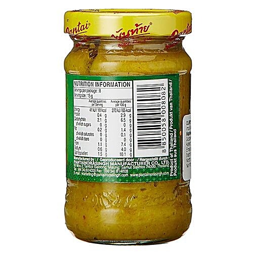 Pantai Paste - Green Curry, 114 g Jar Zero Trans Fat