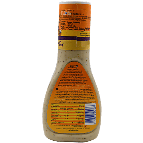 American Garden  Dressing - Creamy Caesar, 267 ml Bottle 