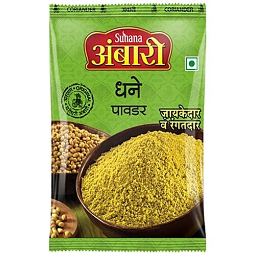 Ambari Powder - Coriander, 100 g Pouch No Artificial Flavour & Colour
