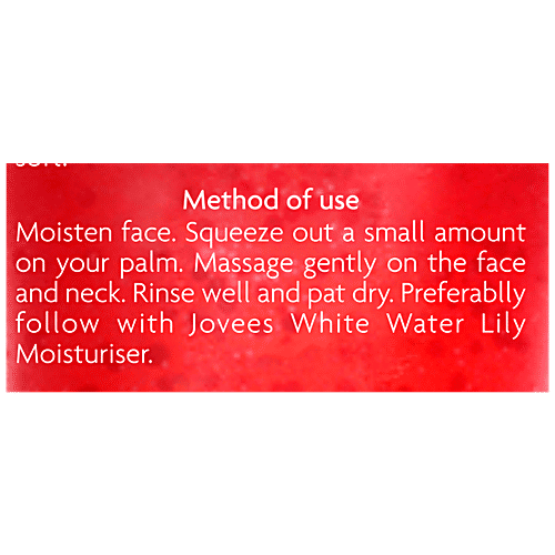 Jovees Strawberry Face Wash, 120 ml  