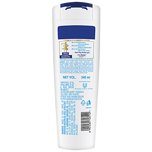 Clinic Plus Strong & Long Health Shampoo, 340 ml  