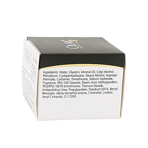 Olay Moisturizing Cream, 50 g  