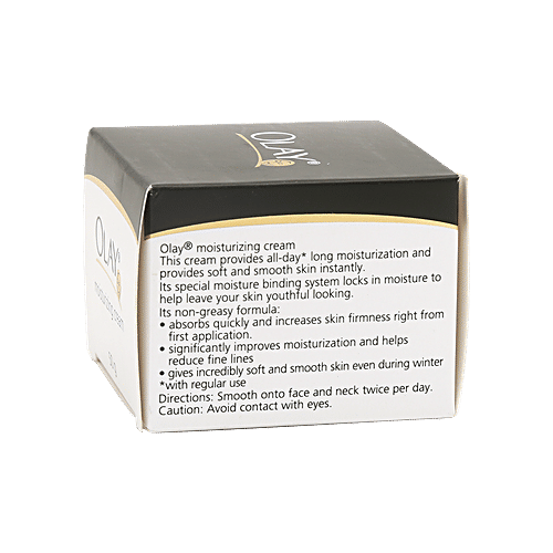 Olay Moisturizing Cream, 50 g  