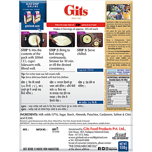 Gits Dessert Mix - Rabdi, 100 g Carton 