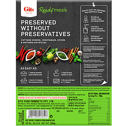 Gits Ready To Eat - Paneer Tikka Masala, 285 g Carton No Preservatives & No Added Colour and Flavours