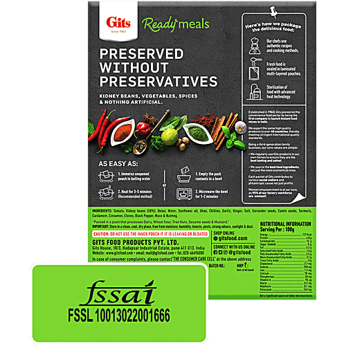 Gits Ready To Eat - Rajma Masala, 300 g Carton No Preservatives & No Added Colour and Flavours