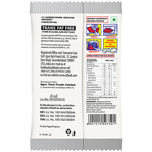 ACT II Butter Lover's Microwave Popcorn - Small Pack, 33 g Hot & Fresh# in mins