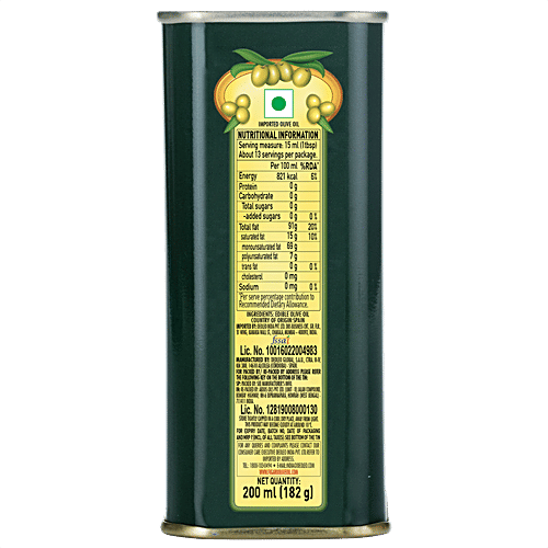 Figaro Olive Oil, 200 ml Tin 