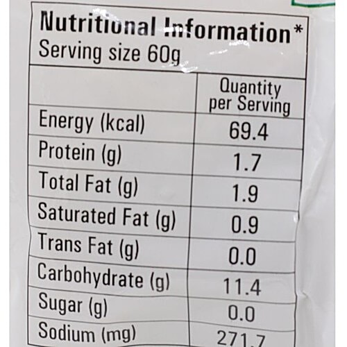 Ching'S Secret Schezwan Instant Noodles, 60 g Pouch 