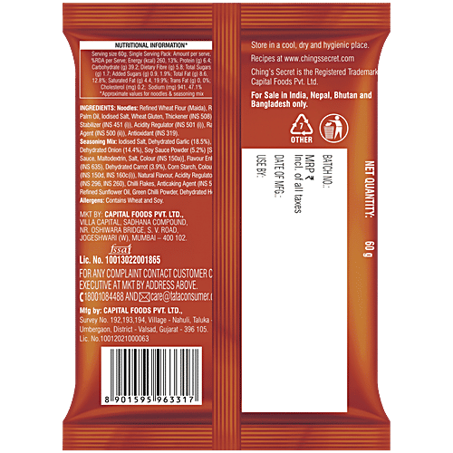 Ching's Secret Manchurian Instant Noodles, 60 g Zero Trans Fat, Ready in 2-3 Minutes