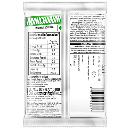 Ching'S Secret Manchurian Instant Noodles, 60 g Pouch 