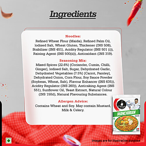 Ching's Secret Manchurian Instant Noodles, 60 g Zero Trans Fat, Ready in 2-3 Minutes