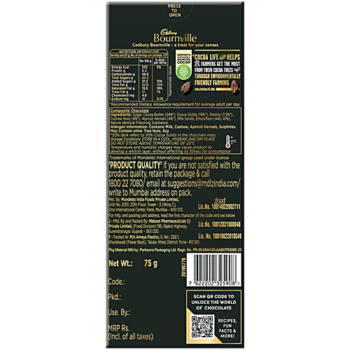 Cadbury Bournville Fruit & Nut 50% Dark Chocolate Bar, 75 g  