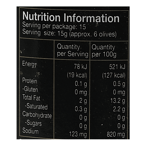 Fragata Spanish Olives - Pitted Black, 440 g Jar Gluten-Free