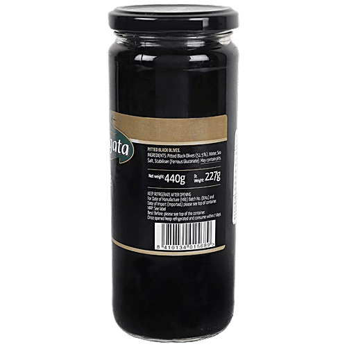 Fragata Spanish Olives - Pitted Black, 440 g Jar Gluten-Free