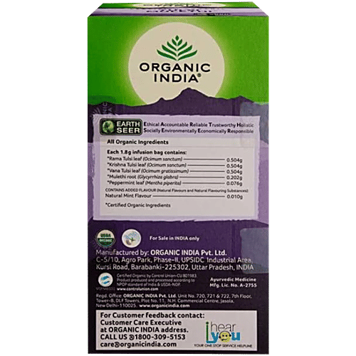 Organic India Infusion Tea - Tulsi Mulethi, 45 g (25 Bags x 1.8 g each) Caffeine Free