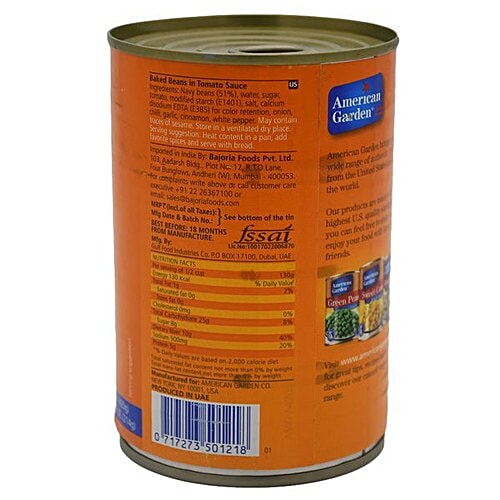 American Garden Baked Beans in Tomato Sauce, 420 g Tin No Cholesterol, No Trans Fat
