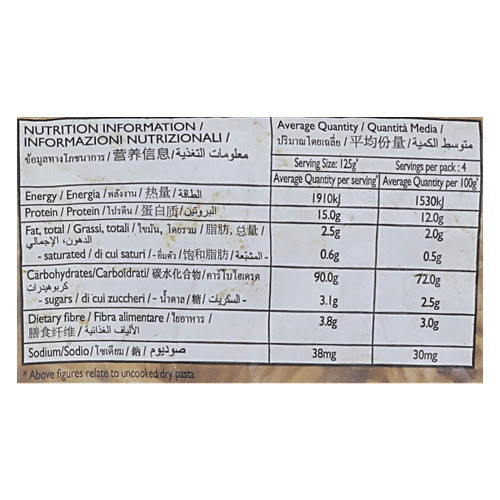 San Remo Pasta - Trivelle, 500 g Pouch 