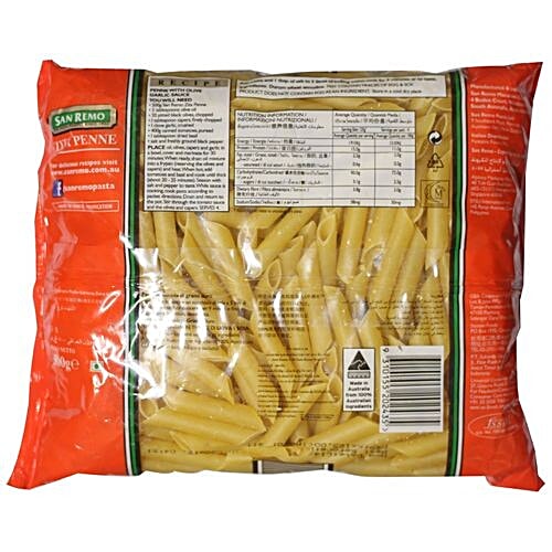 San Remo Pasta - Zita Penne, 500 g Pouch 