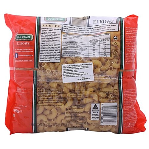 San Remo Pasta - Elbows, 500 g Pouch 