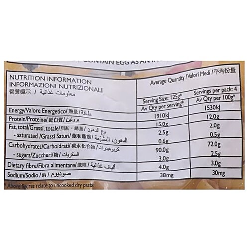 San Remo Pasta - Elbows, 500 g Pouch 